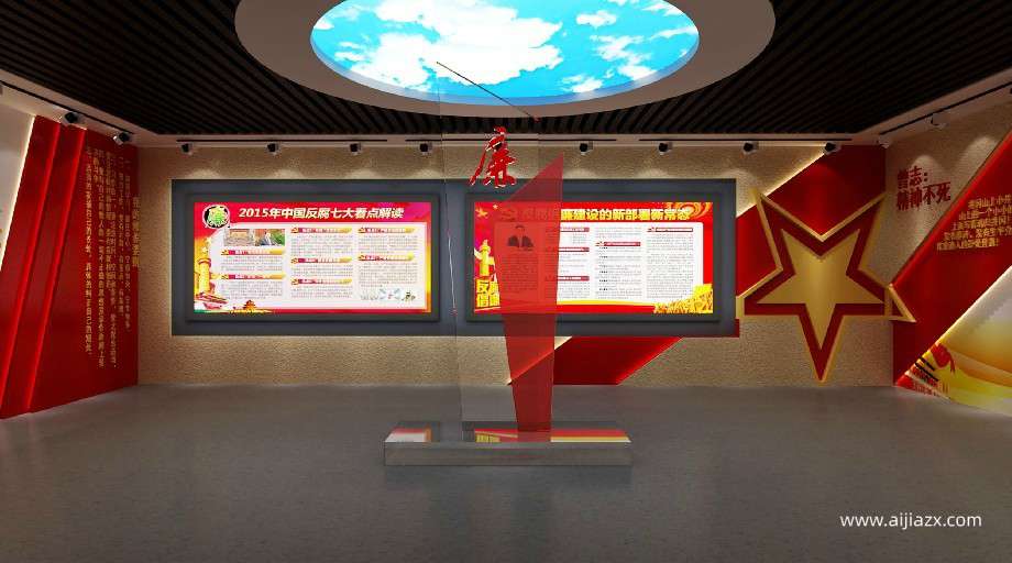 黨建館設(shè)計建設(shè)中都能展示哪些內(nèi)容？