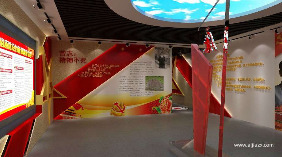黨建館設(shè)計建設(shè)中都能展示哪些內(nèi)容？