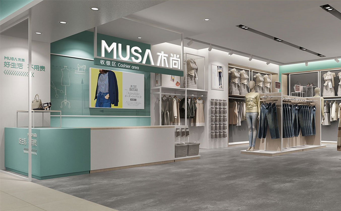 時尚女裝專賣店設(shè)計裝修效果圖