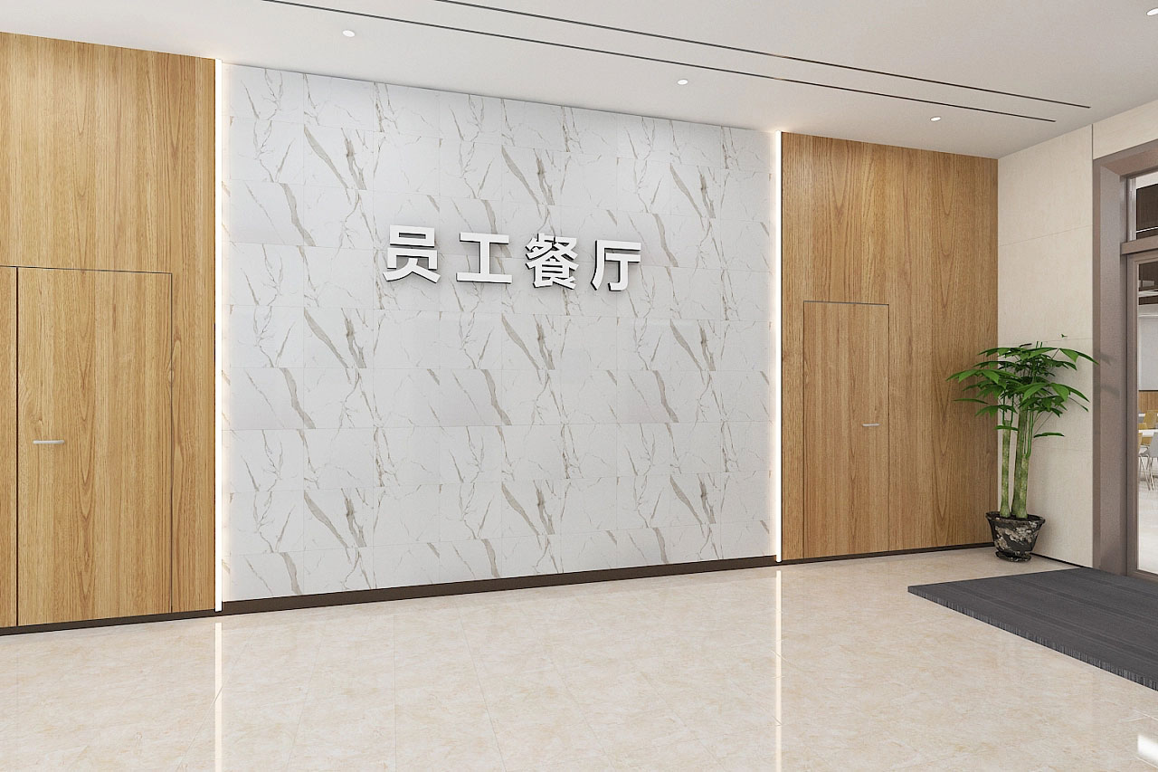 工廠員工食堂設計-廠區(qū)食堂裝修設計效果圖