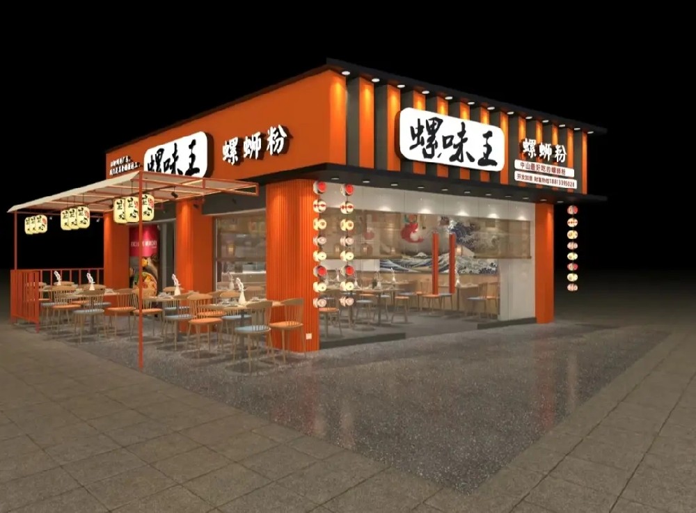鄭州螺螄粉店如何裝修？輕松打造設(shè)計(jì)螺螄粉店