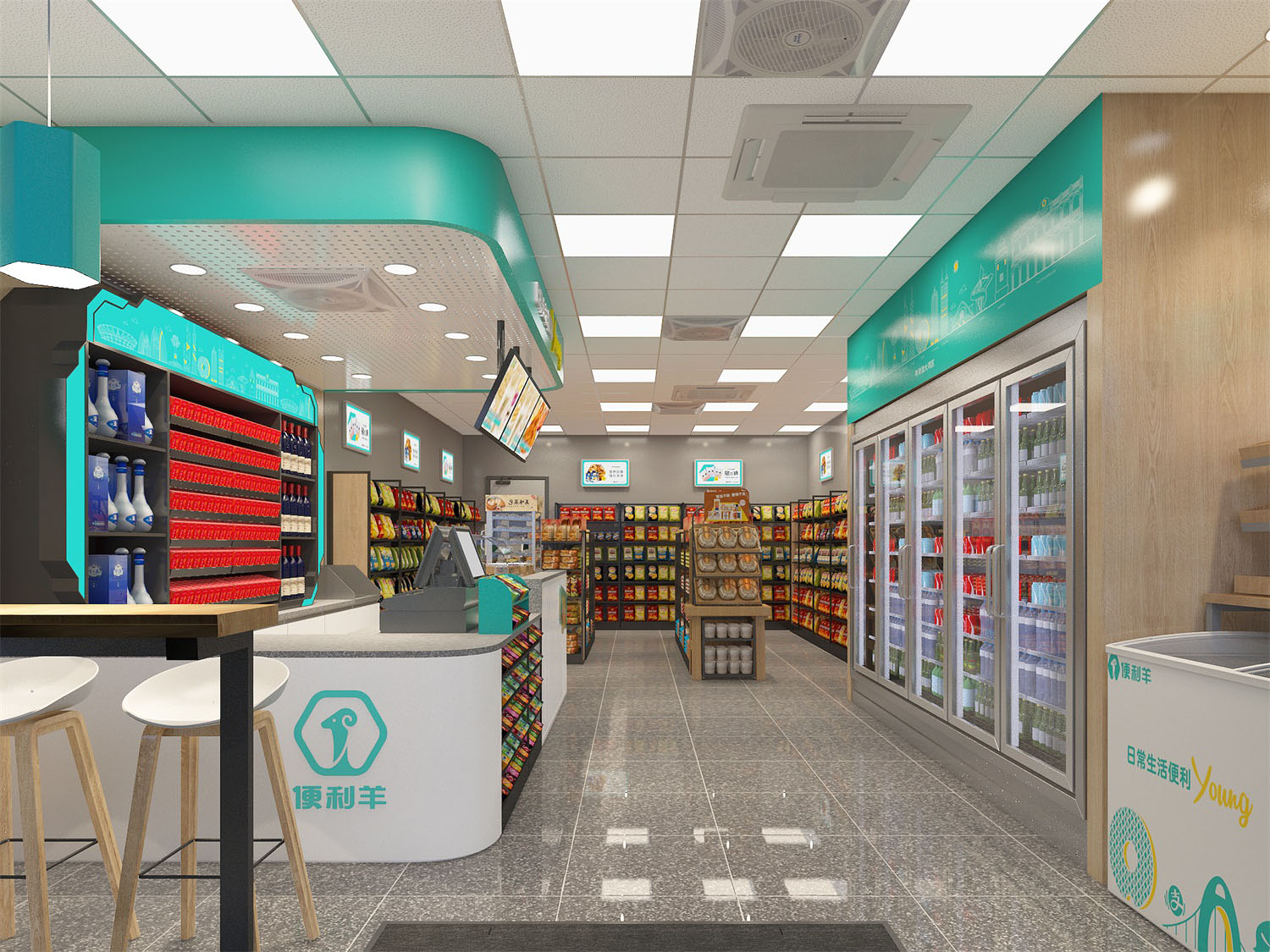 45平米便利店裝修設(shè)計效果圖