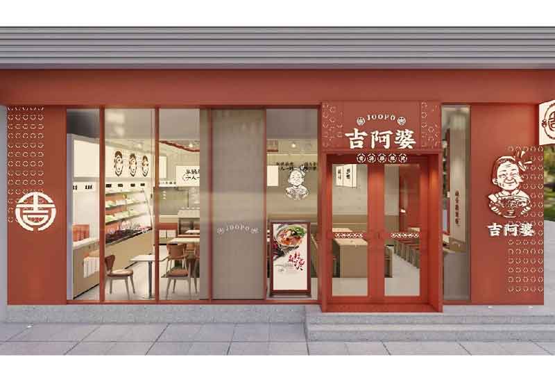 鄭州烘焙甜品門店裝修:購物休閑空間設(shè)計