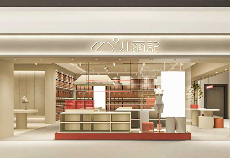 鄭州服裝店裝修設(shè)計要點及施工報價