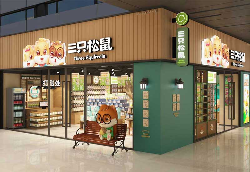 鄭州店鋪形象設(shè)計(jì)升級(jí)前后對(duì)比：客流提升 30% 的秘訣