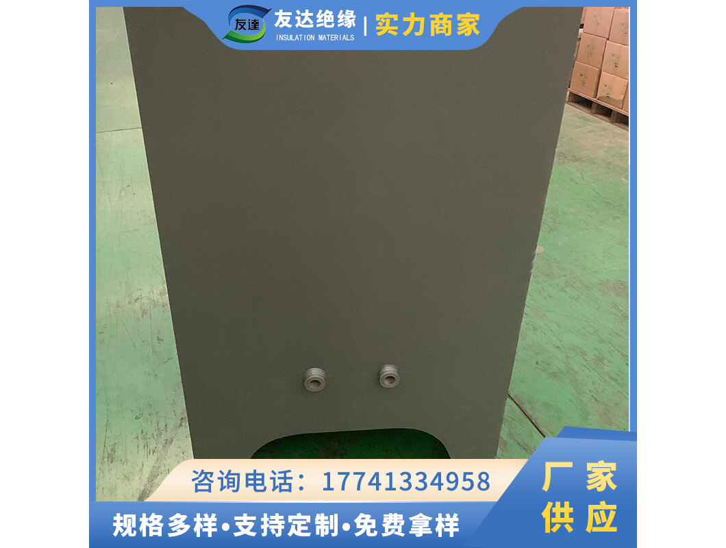 PVC水箱