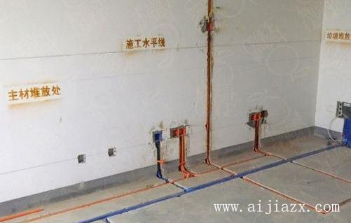 ?水電改造安裝多少錢一平方？水電改造價格明細表