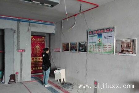 家裝水電圖如何看？家裝水電怎么做預(yù)算？